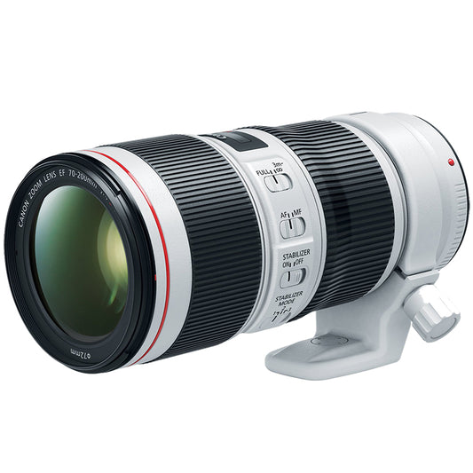 Canon EF 70-200mm f/4L IS II USM