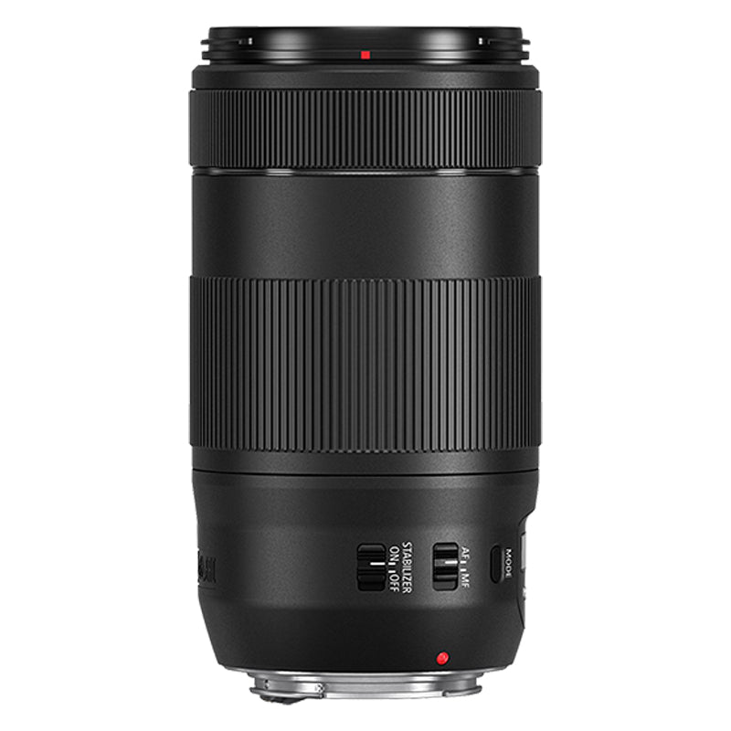 Canon EF 70-300mm f4-5.6 IS II USM lens